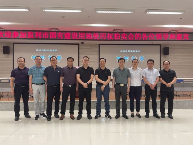 3d跨度走势图一城多盘，深耕监利！恭贺湖北信达集团以1.75亿元第三次竞得监利宝地！